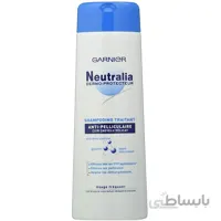 شامپو ضد شوره گارنیر GARNIER مدل NEUTRALIA حجم 300 میل اصل فرانسه ابرسان و رفع شوره و خارش سر