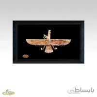 تابلو معرق مسی فروهر B01