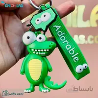 جاکلیدی سیلیکونی تمساح خنگ