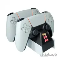 iPlay Charging Dock Station for PS5