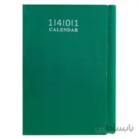 تقویم جیبی سال 1401 جلد گالینگور پنج شنبه و جمعه با هم