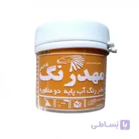مادر رنگ گله ماش پلاستیک و آکریلیک 250 گرمی مهدرنگ