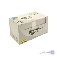 کیت anti tg برند مونوبایند 96 تستی