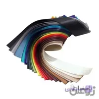 کمربند ایمنی رنگی BOSUNG