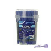 خودکار پرشیا مدل لیان بسته 50 عددی