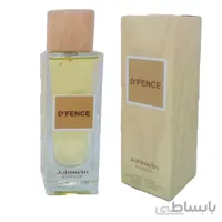 ادکلن جانوین دیفنس DFENCE مردانه (رایحه فندی)