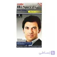 کیت رنگ مو مردانه Hi Speedy شماره 7 حجم 50 میل