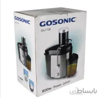 آبمیوه گیری گوسونیک مدل GSJ-719 ا Gusonic juicer model GSJ-719