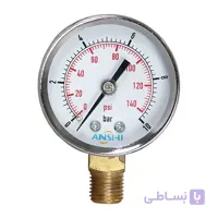 درجه 10 بار پمپ آب آنشی ANSHI