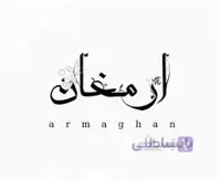 ماسک مو حاوی کلاژن پرفکت پلکس ا PERFECT PLEX