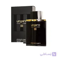امانوئل اونگارو POUR L HOMME III