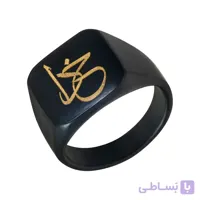 انگشتر مردانه ورق طلا طرح خدا سایز 8