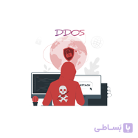 ماژول جلوگیری از حملات DDOS پرستاشاپ