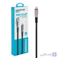 کابل شارژ فست آیفون KingStar مدل K38i-قهوه ای