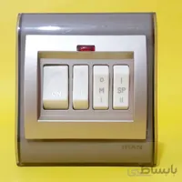 کلید کولر بژ ایران الکتریک