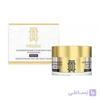 کرم روز ضد پیری و ضد چروک مزولوکس لیبریدرم SPF15 (کد 30) LIBREDERM Mezulux Bioreinforcing Anti Age Day Cream 50ml