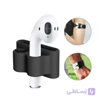نگهدارنده ایرپاد بر روی بند اپل واچ