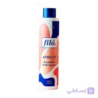 کراتین فیلو آبی APRICOT ا apricot ( Blue ) filo keratin