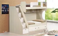 مجموعه دو طبقه مدل c507