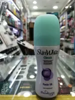 مام اسکین وایت skinwhite کلاسیک Whitening Deodorant