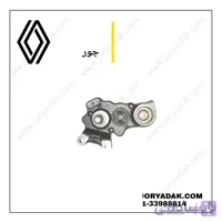 سگدست عقب راست تالیسمان