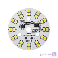 ال ای دی 12 وات 220 ولت سه رنگ قطر 50 میلیمتر
