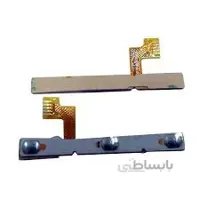فلت پاور لنوو آ8 50 FLAT POWER LENOVO A8-50