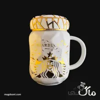 ماگ سرامیکی سنگی ۵۰۰ میلی لیتری طرح استارباکس درب دار