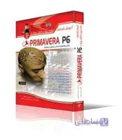 آموزش شماتيك برنامه‌ريزي و كنترل‌پروژه با Primavera P6