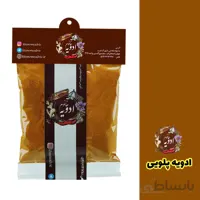 ادویه پلویی