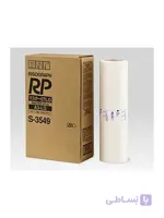 مستر ریسوگراف RP – A3 طرح اورجینال