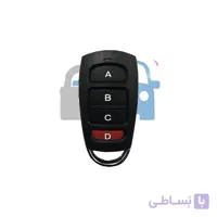 ریموت درب پارکینگ فرکانس۳۱۵ بلوتوثی