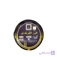کابل برق افشان 1*2 البرز الکتریک
