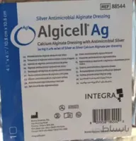 ال جی سل نقره ۱۰*۱۰
