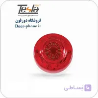 آژیر فلاشر اعلام حریق تسلا - 24 ولت