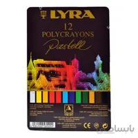 پاستل گچی 12 رنگ لیرا مدل Polycrayons ا LYRA Polycrayons 12 colors Pastel