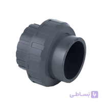 مهره ماسوره چسبی UPVC نوزبارت