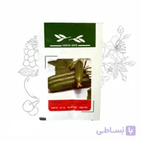 بذر خانگی خیار رویال