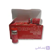 محلول ایورپول Ivorpoll ضد شپش اصل بسته 6 عددی