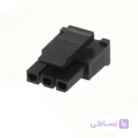 کانکتور ATX MICR ماده 3پینMINI FIT (1*3 پین)