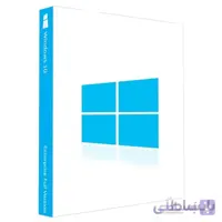 ویندوز10 (Microsoft Windows 10 Enterprise 32/64 Bit (Activation Card ا (Microsoft Windows 10 Enterprise 32/64 Bit (Activation Card
