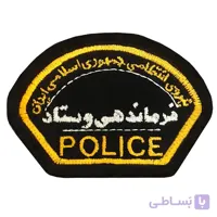 آرم فرماندهی و ستاد پلیس