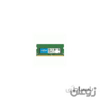 قیمت رم لپ تاپ کروشیال 4GB DDR4-2666 SODIMM