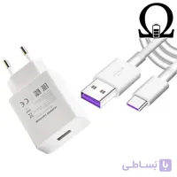 شارژر ديوارى فست شارژ و سريع اصلى همراه كابل هواوى گوشى Huawei mate 10 ا Huawei mate 10 Quick charge adapter with cable