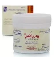 پودر پیدرولاکس سپیداج ۷۰ گرمی