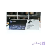 تونر مشکی Hp 35A