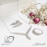 سرویس نقره زنانه کد 858616
