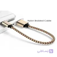 کابل پاوربانکی آیفون مدل Mini