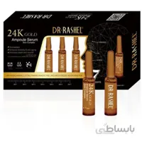 پک ویال آمپولی طلای 24عیار دکتر راشل dr.rashel
