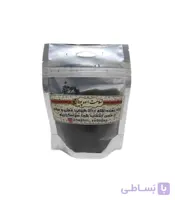 تخم شربتی کد 263302